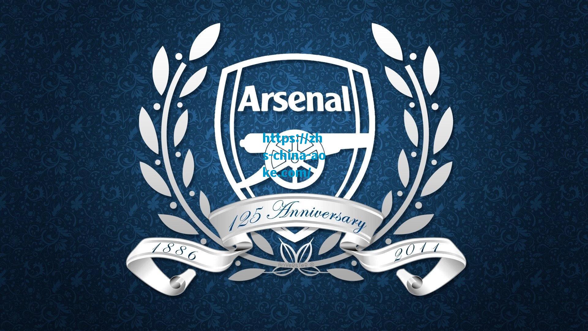 意甲双雄争抢新星，贡萨洛-加西亚租借谈判悄然开启